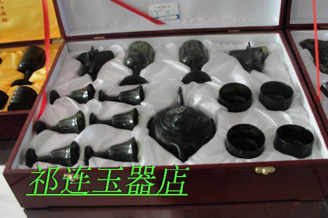 正品酒泉夜光杯敦煌特产 天然墨玉磁性茶具酒具套装玉壶玉杯酒杯