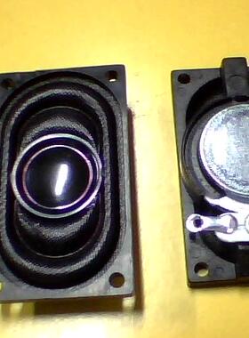 供应FUET方形喇叭扬声器 8欧1W 尺寸35*20*8mm便携式DVD导航仪喇