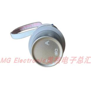 HEGII恒洁智能马桶座便器HC0966坐便座便器操作按钮侧面按钮旋钮