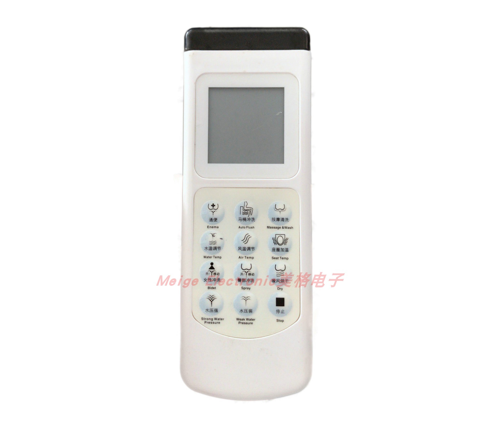 dooa杜拉格斯智能马桶坐便器座便器控制遥控器