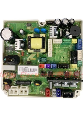 适配美标卫洗丽E洁沁韵智能马桶坐座便器CEAS7301电脑版控制主板