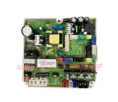 适配美标卫洗丽E洁沁韵智能马桶坐座便器CEAS7301电脑版控制主板