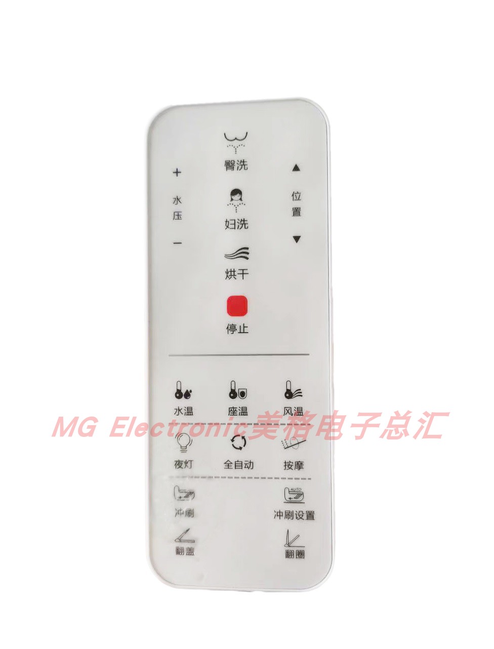 TOTO智能马桶座坐便器A3-D0037配件控制器遥控器