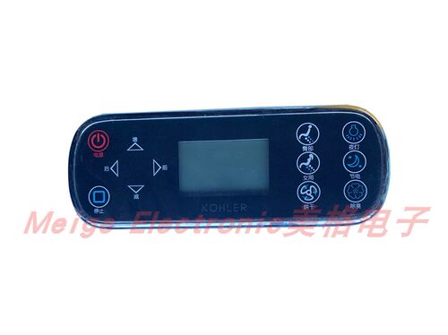全新线上网购KOHLER科勒智能马桶4026坐座便器盖配件控制器遥控器