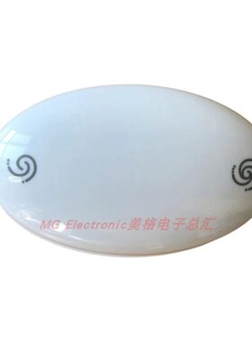 惠达HUIDA全自动翻盖智能马桶坐座便器ET61-D冲水控制器遥控器