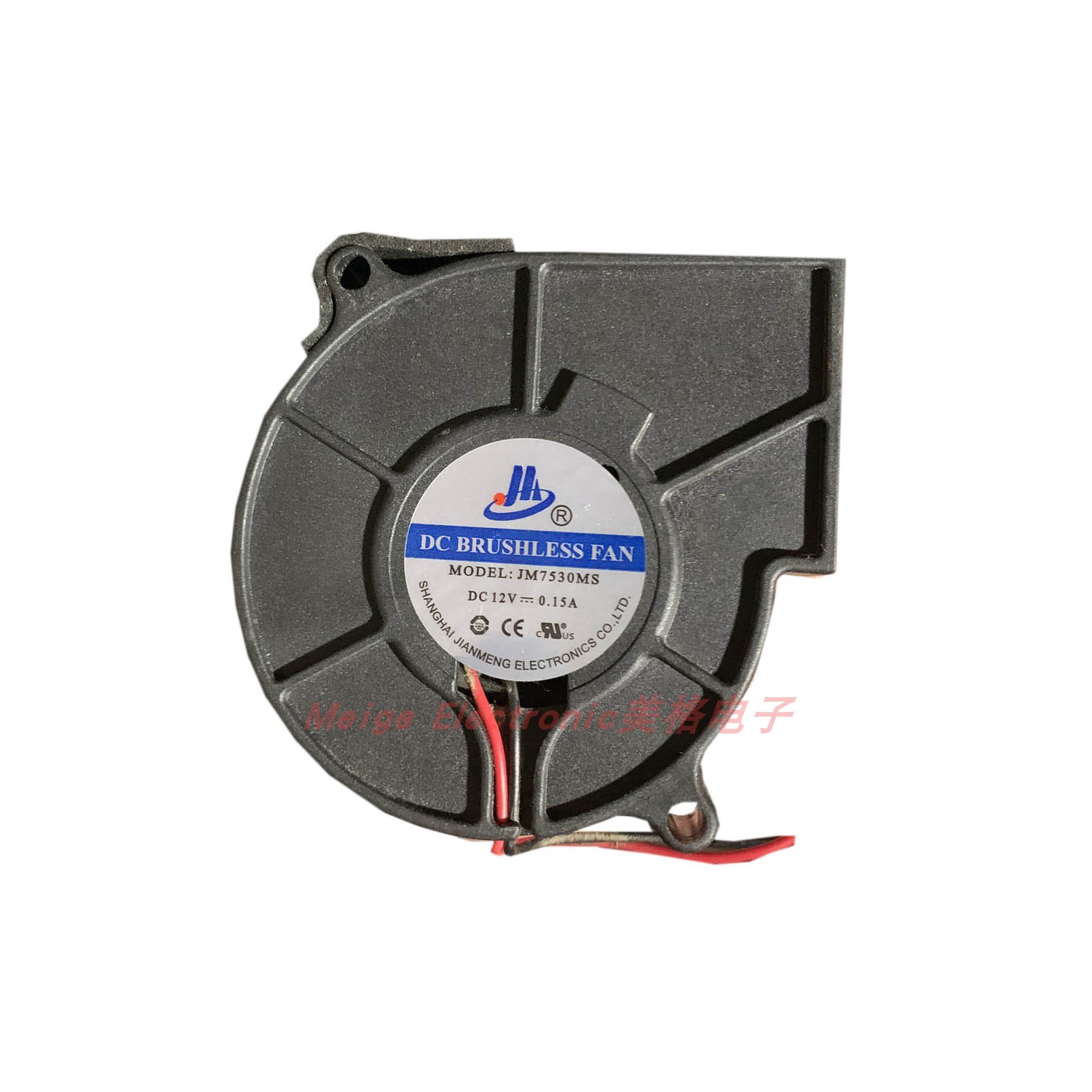 箭智能马桶坐便器座便器AKB1130除臭风机电机JM7530MS