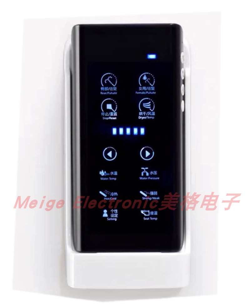 博蒙自动智能马桶坐便座便器BMSK211-300控制遥控器触摸操作面板