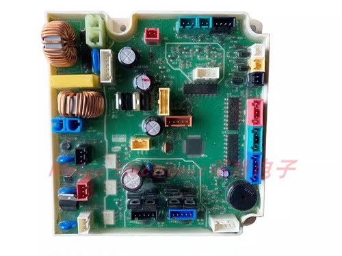 适配沃宝卫浴VOGO万洁A710-S型智能马桶坐便器电脑控制主板