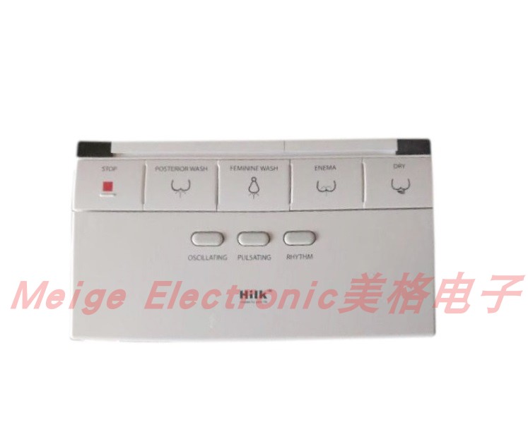 hilk喜尔康智能马桶座便器坐便器TCB808S配件控制器遥控器