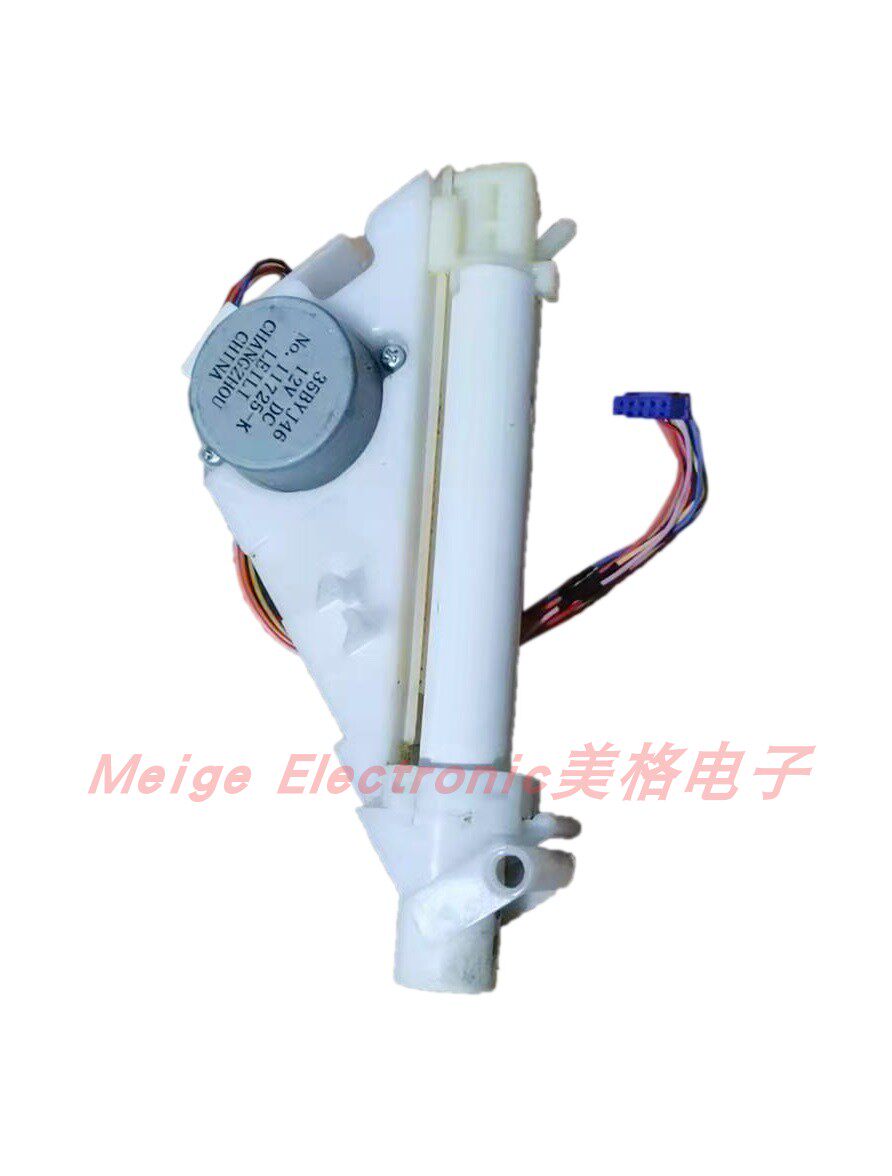 新乐YING鹰卫浴鹰牌BS-54 B/D坐座便器智能马桶清洗器喷枪喷头嘴