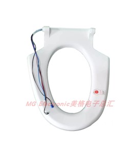 适DESITU德斯图智能马桶座便坐便器座便圈加热感应座圈坐圈坐垫