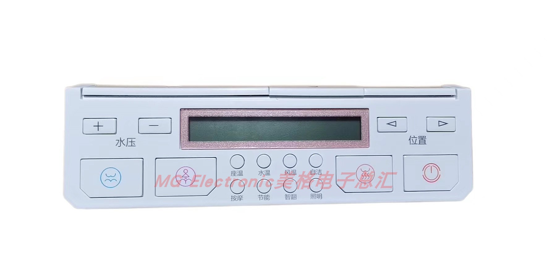 适配OULU欧陆卫浴智能马桶坐座便器OL-770D-3配件遥控器控制面板