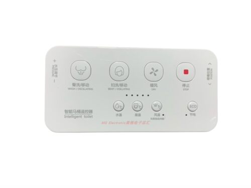适配RIIFO日丰卫浴智能马桶B-2009L坐便器座便器配件控制遥控器