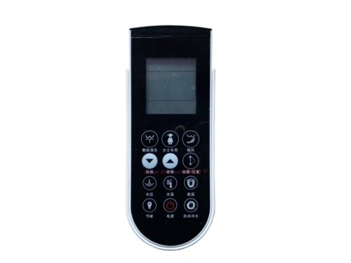 SOOJEE舜洁即热智能马桶坐座便器配件 ZJ-AS9051控制遥控器