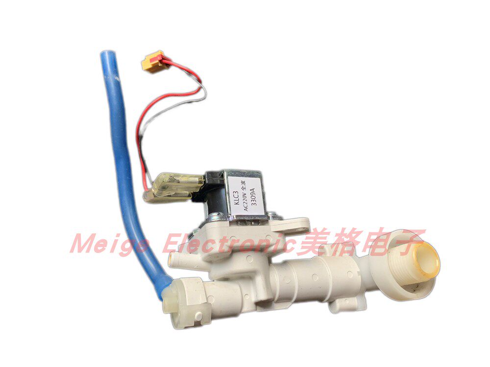 科勒KOHLER智能马桶坐便器座便器盖板K-4737T K-4753T进水电磁阀