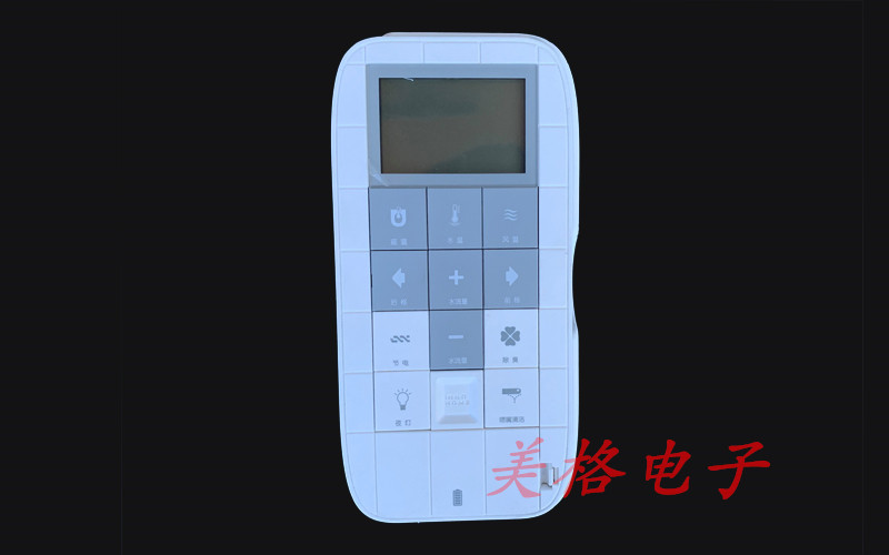 适配德国德森蒂威一体式全自动座坐便器智能马桶配件控制器遥控器图片