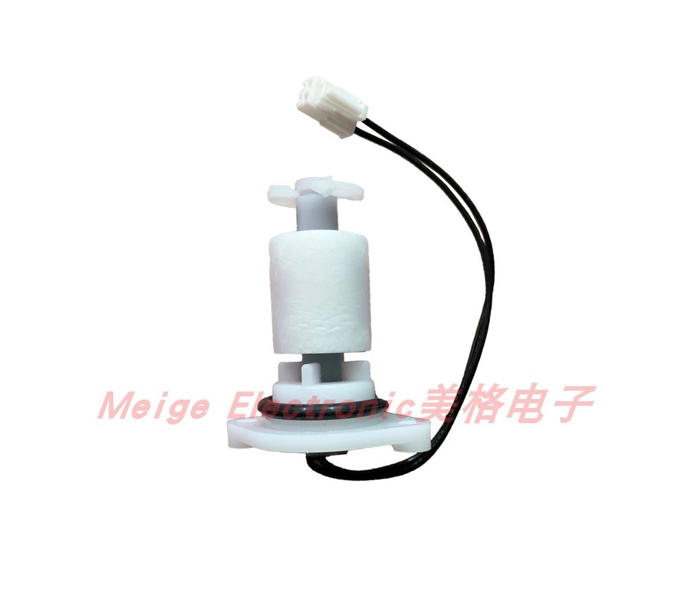 Monawan蒙娜萬(wàn)娜智能馬桶坐便器座便器水位開關(guān)傳感器水浮子