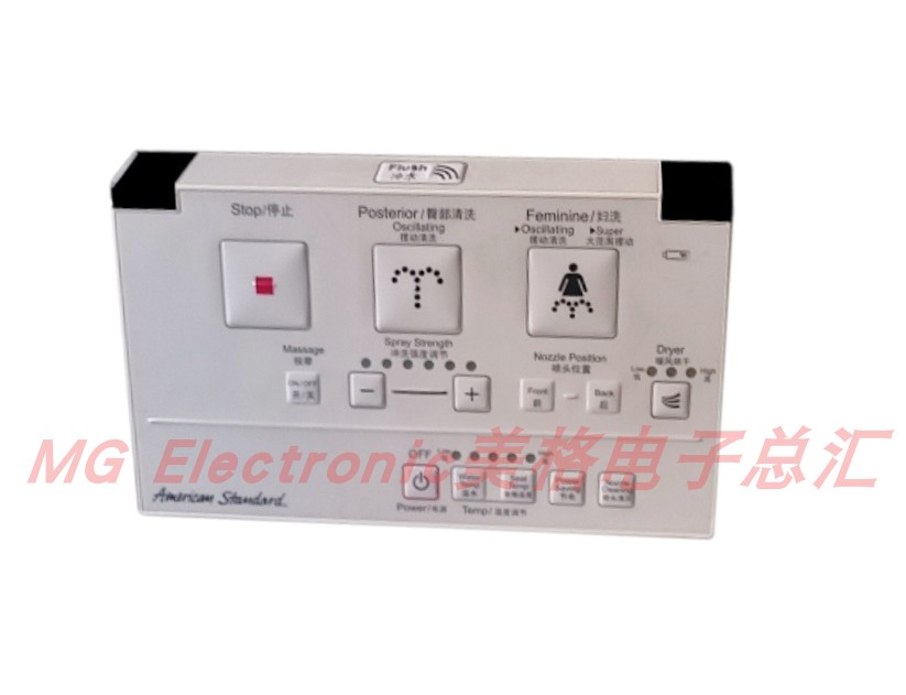 American Standard美标智能马桶CEAS5392-1000401C0座便器遥控器