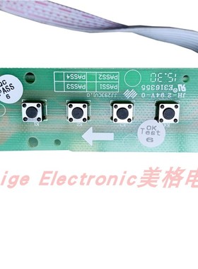 JOYOU中宇智能马桶盖坐座便器JY54016-L按键遥控接收器板E316355