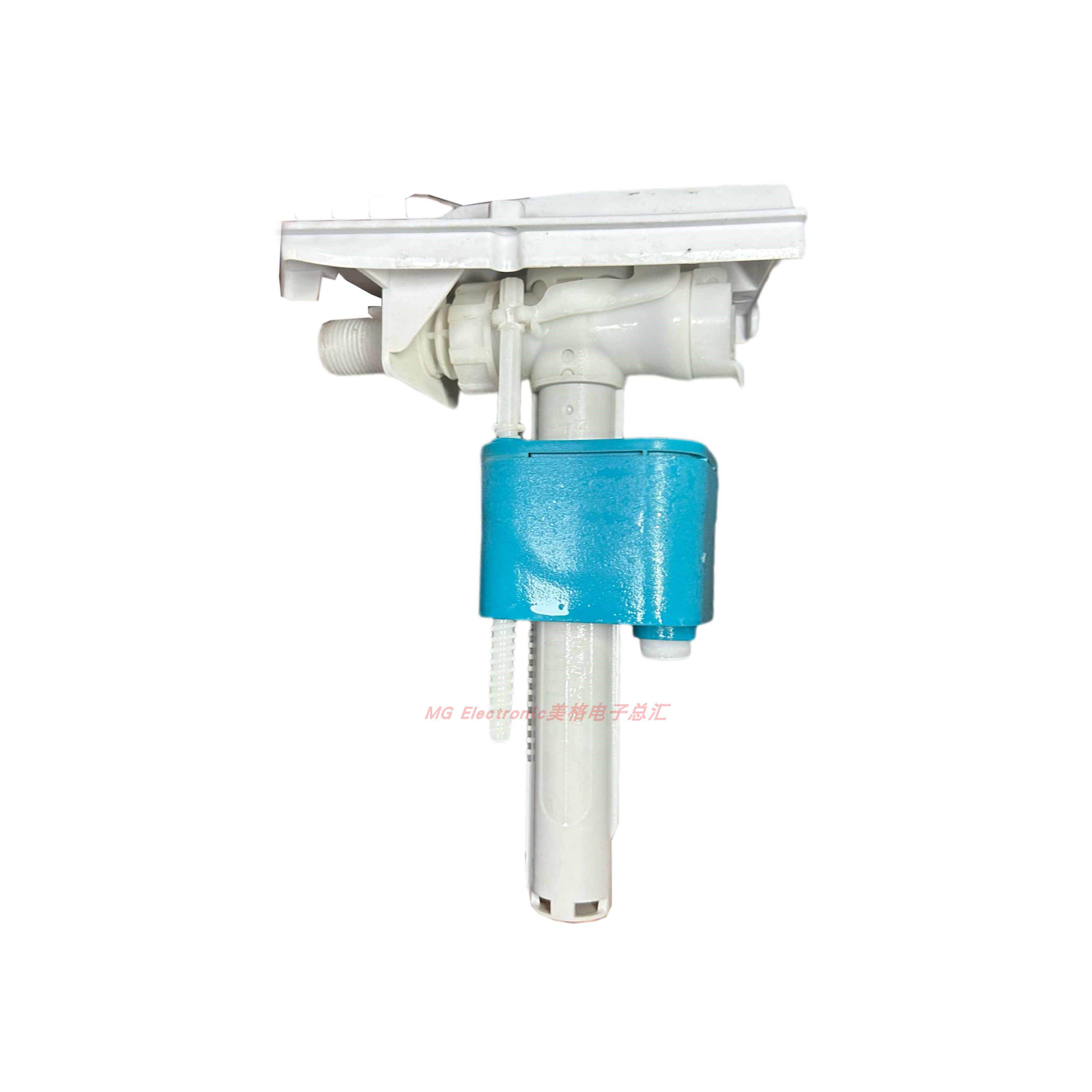 适配罗越智能马桶坐便器适配水件座便器配件上水阀进水阀