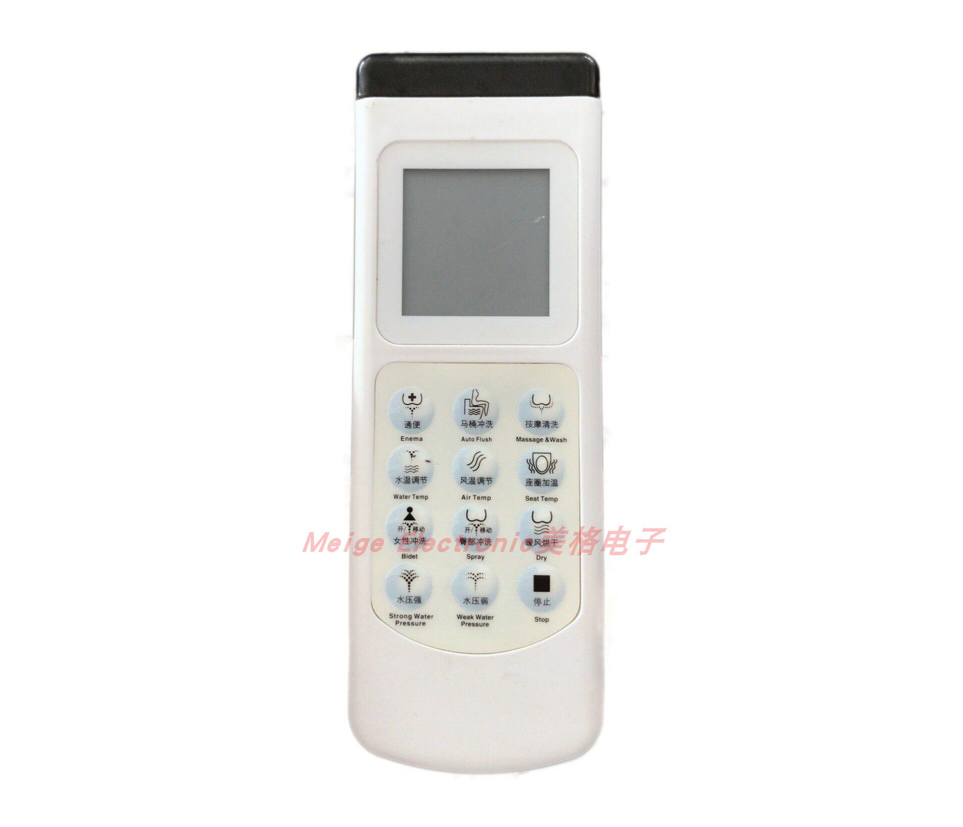 全新TaiTao泰陶智能马桶坐便器座便器配件控制遥控器