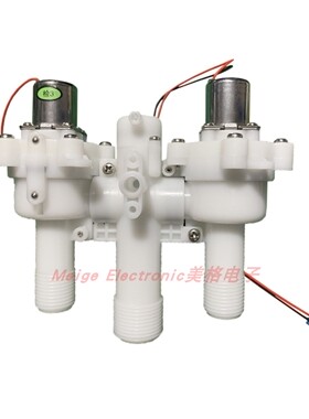 适配津上HT68坐座便器电磁阀脉冲阀冲水阀放水机构