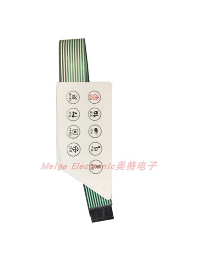 汉舍HHHS卫浴智能马桶坐便器座便器按键板操作面板功能按键膜按钮