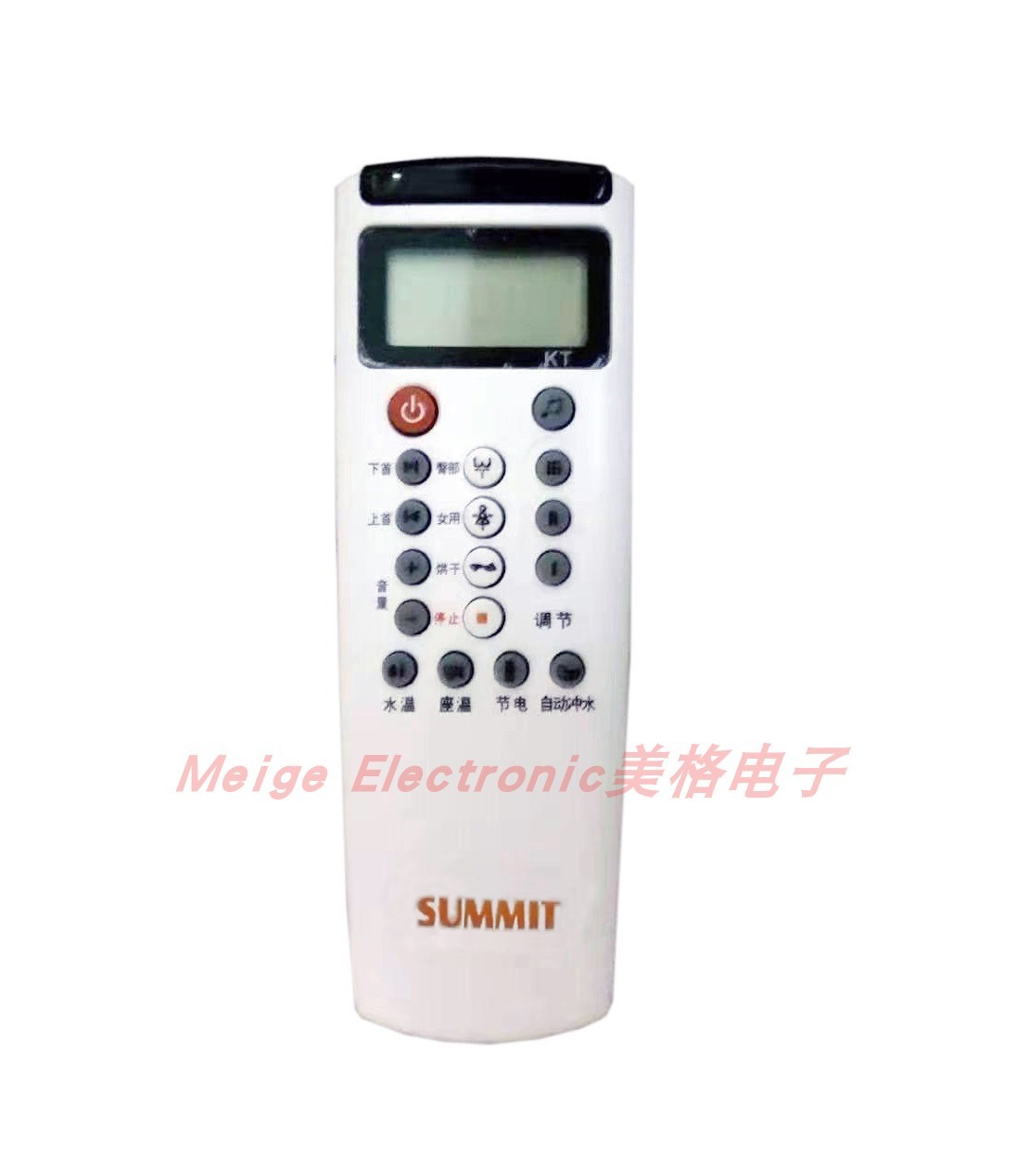 萨米特SUMMIT卫浴智能马桶坐便器座便器S881 S885 S981控制遥控器