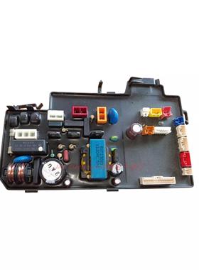 适配TOTO智能马桶坐座便器TCF6432CS电脑版控制基板主板电源板