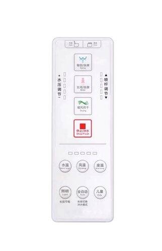 JTACCORD吉田雅格JT-1017智能马桶座便坐便器控制器遥控器