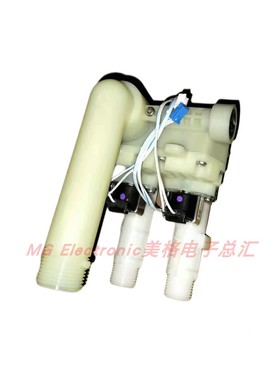 BOMENG博蒙智能马桶坐座便器BMSK211-300冲水阀放水机构脉冲阀