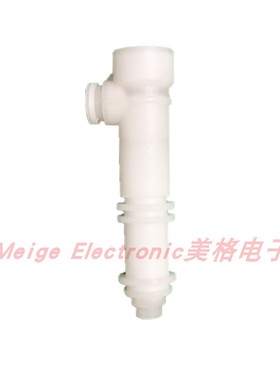 Panasonic松下电子坐便盖智能马桶DL-RG50CWS电磁阀进水接头三通