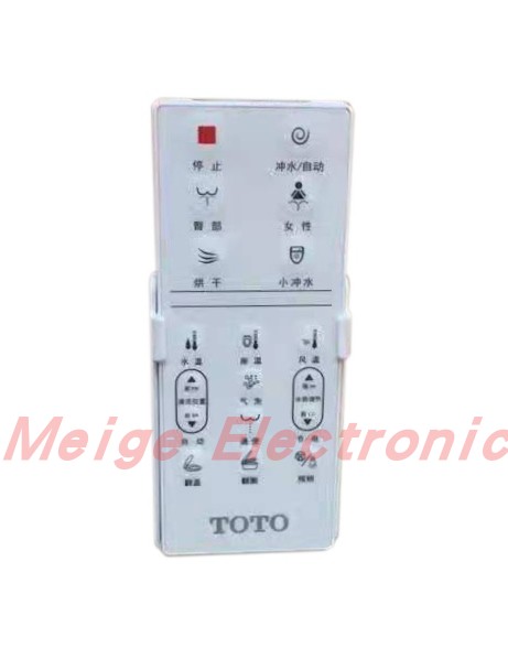 TOTO智能马桶坐便器座便器YL-020B配件控制器遥控器