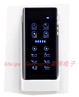 博蒙智能马桶坐便器座便器M200 BM-202配件控制器遥控器