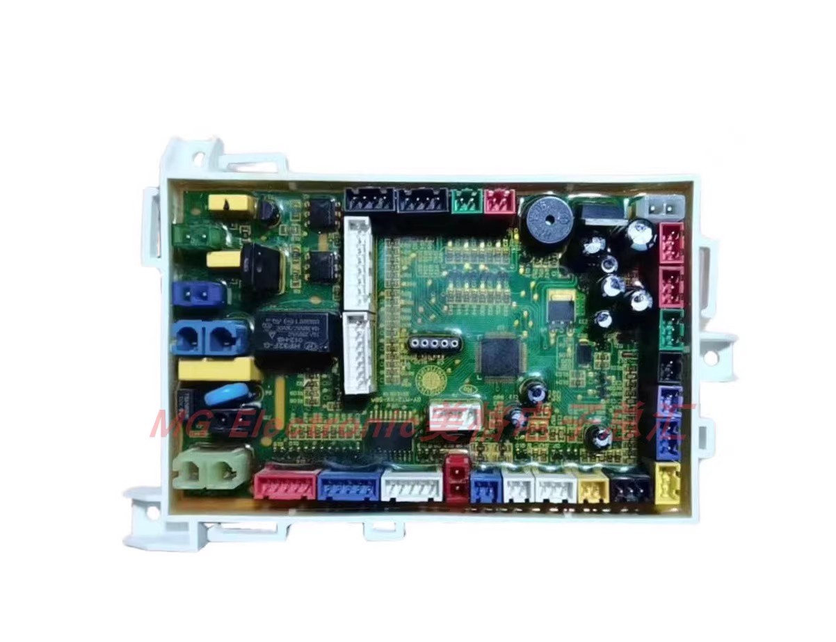 适配MOPO摩普MP-3002B智能马桶坐便器配件主控板主板控制板电脑版