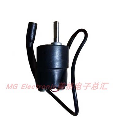 贝朗Bravat智能马桶坐便器C21203UW-3放水自动冲水电机马达冲水阀
