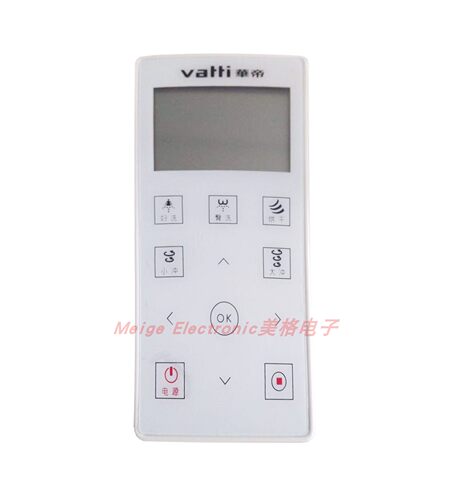 vatti智能马桶遥控器坐便器