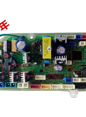 适配VIVI维卫智能马桶座便器VA-1003T 098电源板电脑版控制版主板