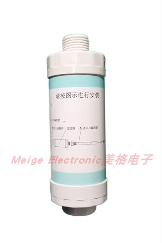 德国Bravat贝朗CZ9994UW智能马桶盖过滤芯冲洗器净水过滤器洁身器
