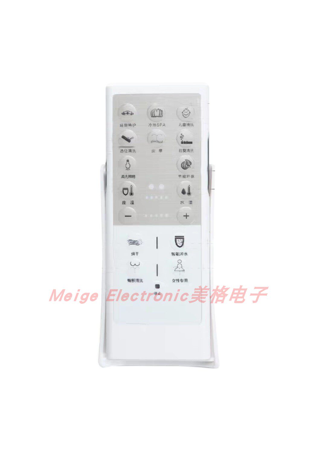 适配BJB便洁宝卫浴无水箱智能马桶坐便器座便器B1620G控制遥控器