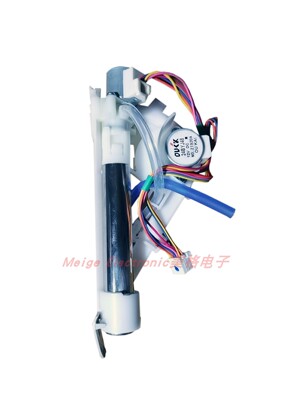 松下电子坐便器智能马桶DL-1326CWS伸缩杆清洗器喷枪喷杆嘴冲洗器