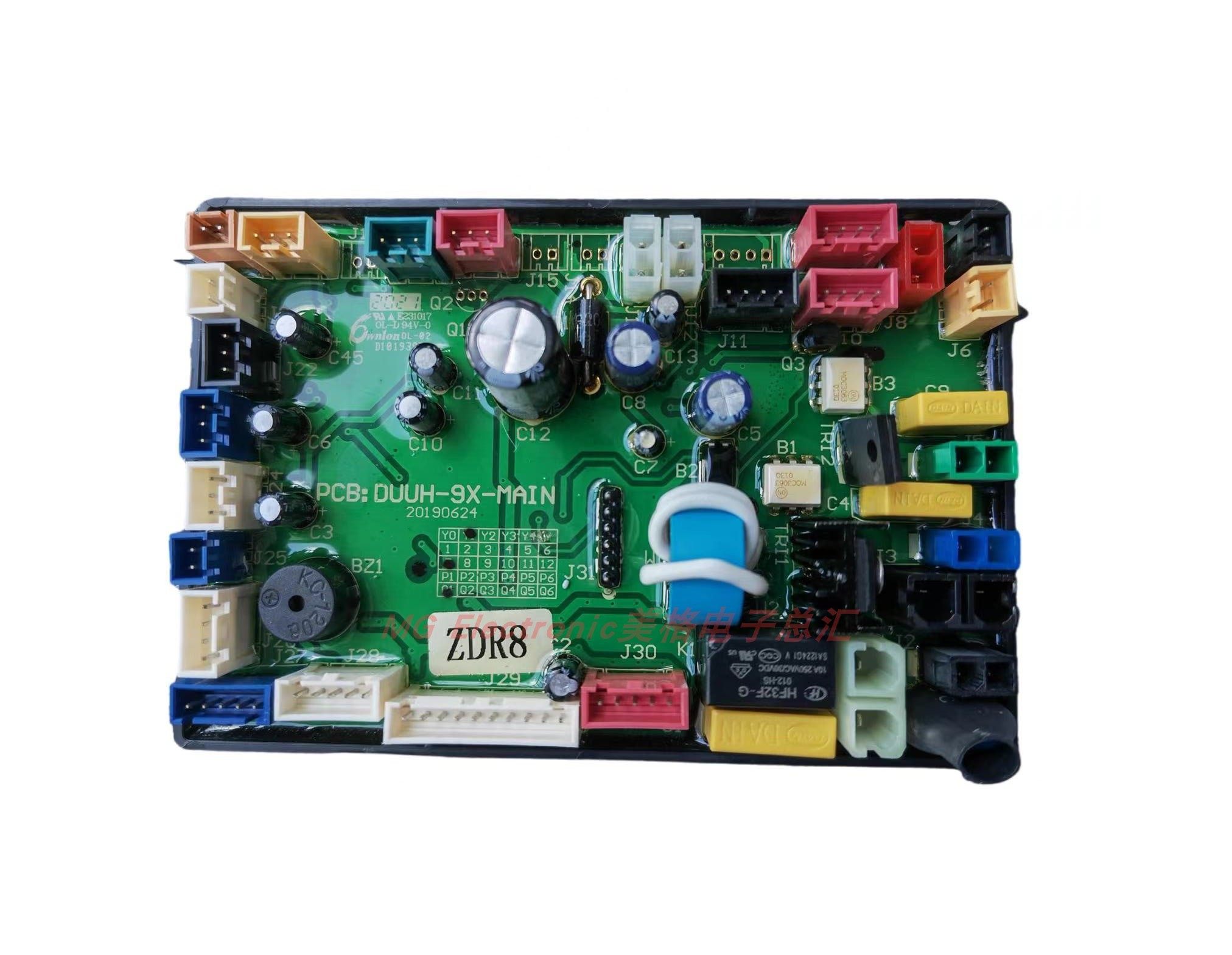 适配ENZOTOTO智能马桶EZ-702坐便器M5+电脑控制电源板主控板主板