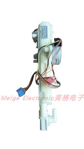 soojee舜洁智能马桶坐座便器AG喷枪喷嘴清洗器总成喷杆管冲洗杆