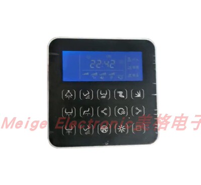 edsi鹰帝斯智能马桶控制器