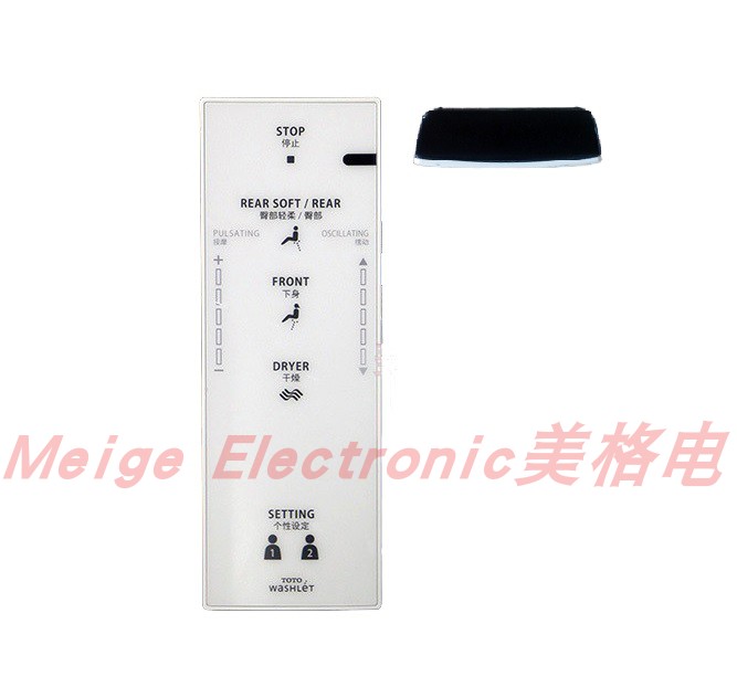 东陶toto卫洗丽智能马桶座便器