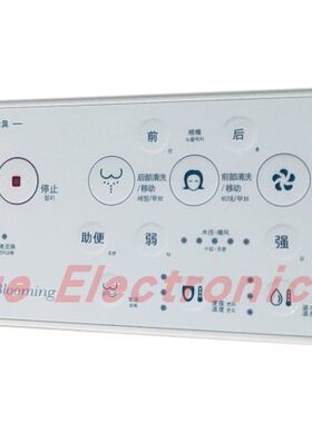 原装韩国福乐blooming卫浴5100s