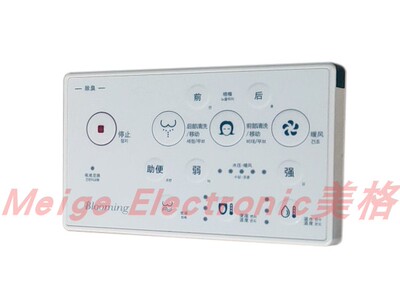 原装韩国福乐blooming卫浴5100s