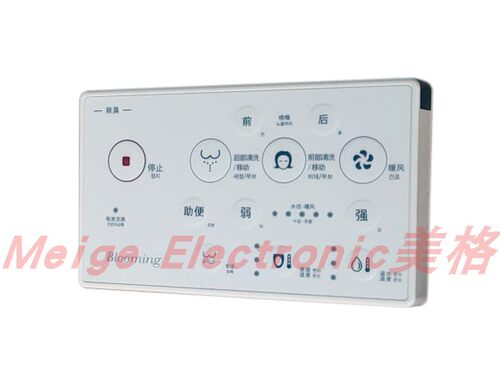 原装韩国福乐blooming卫浴5100s