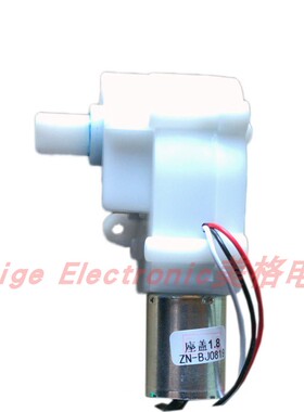 MOHU摩琥智能马桶座坐便器KR5000-300SP翻盖翻圈座盖座盖电机阻尼