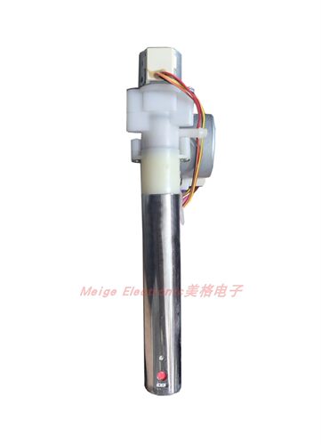 DOGO东谷DG770C智能马桶坐便器座便器伸缩清洗器喷枪喷杆喷嘴喷头